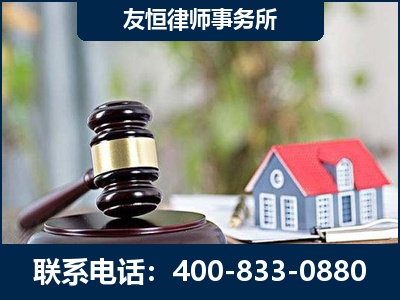 祁阳-万保险合同欺诈撤销案