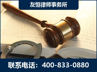 祁阳-某著名培训机构诈骗案