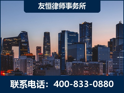 祁阳-刑事辩护律师---郑祥律师