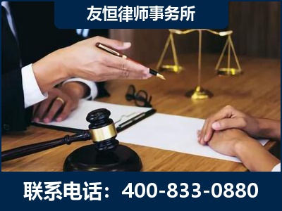 祁阳-故意伤害致人死亡案件
