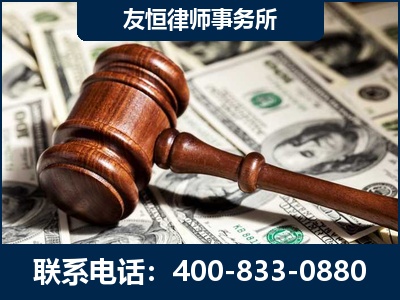 祁阳-李某委托型诈骗案