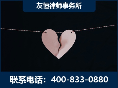 祁阳-继承律师----杨凌波律师