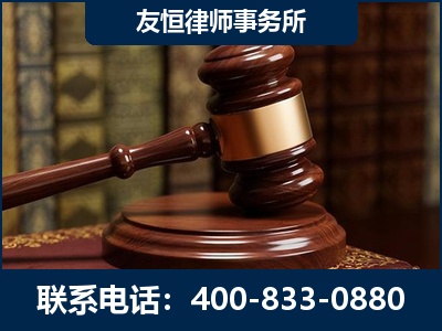 祁阳-杨凌波律师