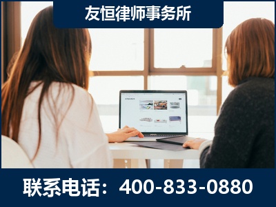 祁阳-职务犯罪律师