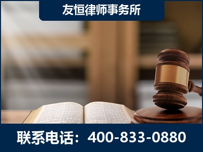 祁阳-合同诈骗改判无罪