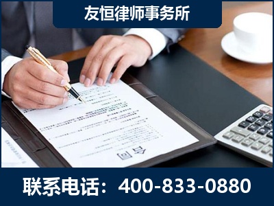 祁阳-销售代理合同减损一亿元案