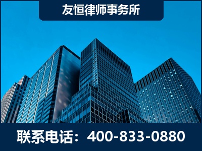 祁阳-刑事律师