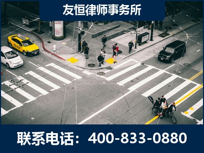 祁阳-刑事辩护律师
