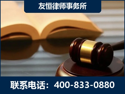 祁阳-刑事律师----郑祥律师