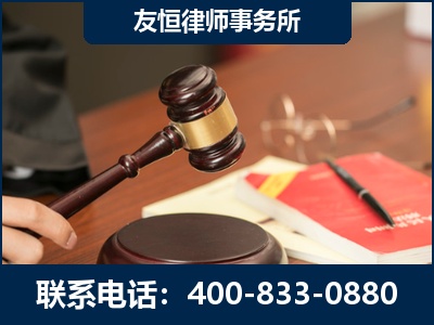 祁阳-经济适用房借名买房过户案