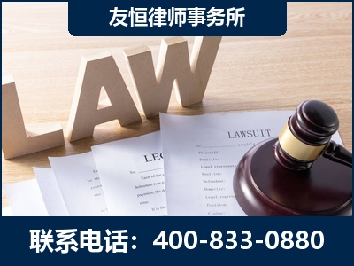 祁阳-伪造婚内五百万债务离婚案